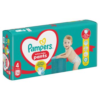 Pampers Maxi Diapers-Panties 4 9-15kg 52pcs - buy, prices for - photo 3