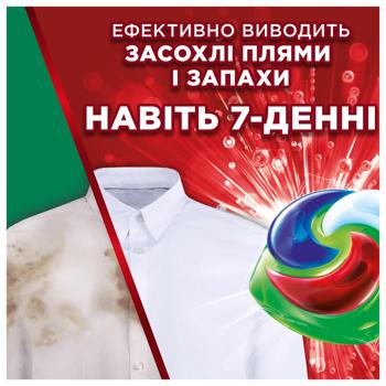 Капсулы для стирки Ariel Pods Экстрасила для выведения пятен 60шт - купить, цены на - фото 4