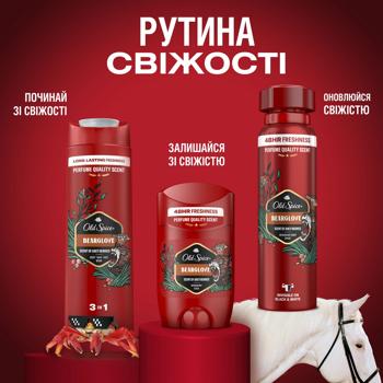 Old Spice Bearglove Solid Deodorant 50ml + Old Spice Bearglove Aerosol Deodorant 150ml + Old Spice Bearglove Shower Gel 2in1 250ml Gift Set - buy, prices for - photo 9