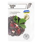 Чай Hello Tea Смородина - Базилік 40 г