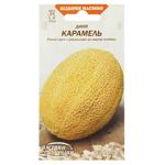 Semena Ukrayny Caramel Melon Seeds 1g