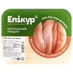 Epikur Chilled Chicken Sirloin