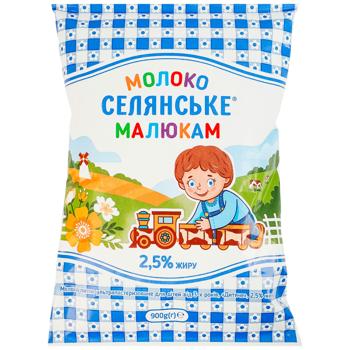 Молоко Селянське Малюкам ультрапастеризоване 2.5% 900г - купити, ціни на Чудо Маркет - фото 1