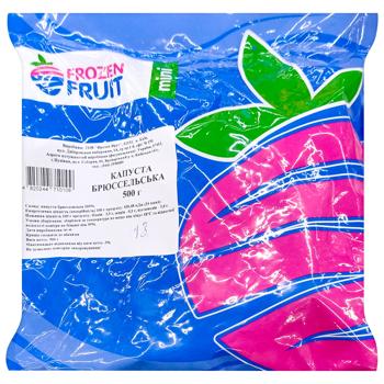 Капуста брюссельська Frozen Fruit заморожена 500г