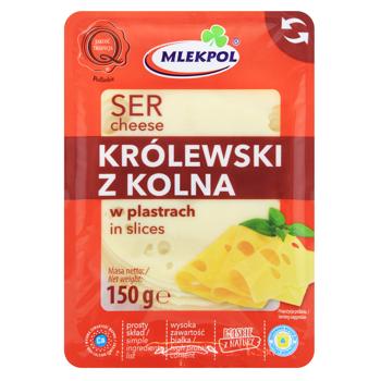 Сир Mlekpol Королівський з Кольно нарізаний 45% 150г - купити, ціни на NOVUS - фото 1