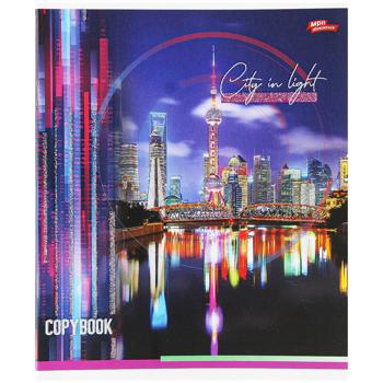 Зошит Мрії збуваються у лінію 48 аркушів в асортименті - купити, ціни на Чудо Маркет - фото 3