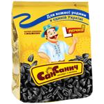 San Sanych Sunflower Seeds 110g