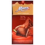 Munz Dark Chocolate 70% 100g
