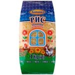 Khatynka Parboiled Long-Grain Rice 1kg