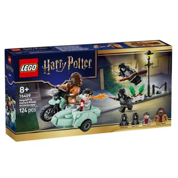 Конструктор Lego Harry Potter Геґрід і Гаррі Втеча з Тисової вулиці