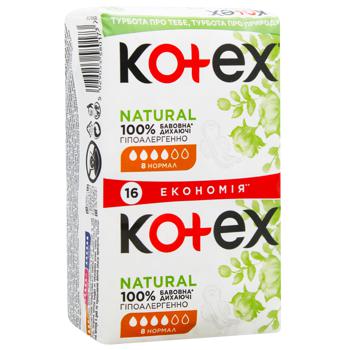 Kotex Natural Duo Normal Hygienic Pads 16pcs - buy, prices for ULTRAMARKET - photo 2