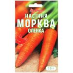 Seed Auchan 10g Ukraine