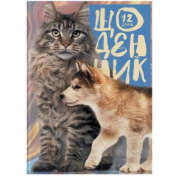 Дневник 12 баллов ученический в ассортименте - купить, цены на Идеал - фото 7