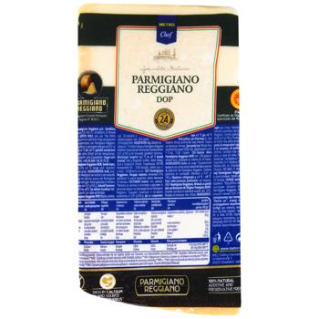 Сир Metro Chef Parmigiano Reggiano 24 міс 32% 1кг - купити, ціни на - фото 2