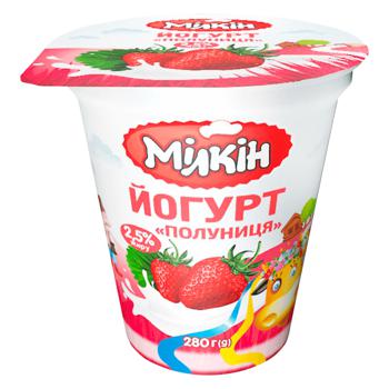 Milkin Strawberry Yogurt 2.5% 280g