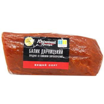 Globino Darnitsky Raw Smoked Balyk High Grade - buy, prices for Auchan - photo 2