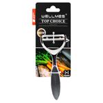 Zed Vegetable Peeler 14.5x6cm