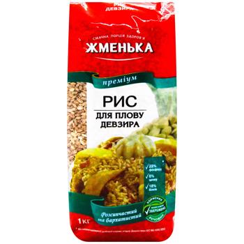 Zhmenka Devzyra Rice for Pilaf 1kg - buy, prices for - photo 3