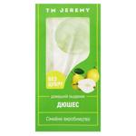 Льодяники Jeremy Дюшес без цукру 10г