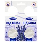 IM'DIM Lavender Moth Remedy 2pcs 3ml