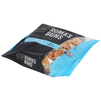 Булочка Хлібо Maxi Burger для бургеру з чорним кунжутом 80г - купити, ціни на - фото 2