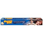 Freken Bok Baking Sleeve 20m