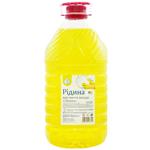 Auchan Dishwashing Liquid 5l