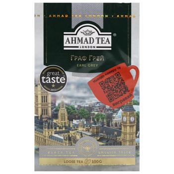 Чай чорний Ahmad Tea Earl Grey з бергамотом 100г - купити, ціни на MasterZoo - фото 3