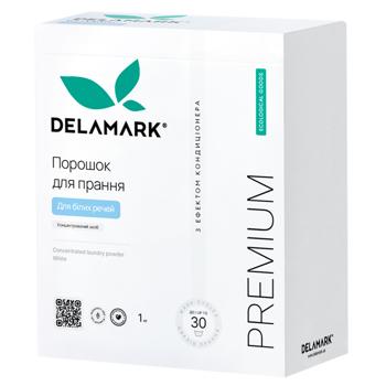 Пральний порошок DeLaMark Royal Powder White концентрат 1кг - купити, ціни на КОСМОС - фото 1