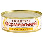 Oniss Farmer Pate with Chicken Meat 240g