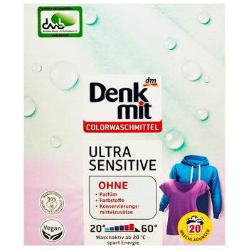 Стиральный порошок Denkmit Ultra Sensitive 1,35 кг - купить, цены на Cупермаркет "Харьков" - фото 2