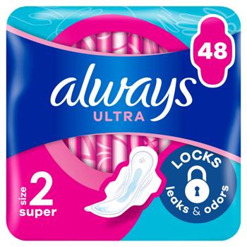 Always Ultra Super Hygienic Pads 48pcs - buy, prices for - photo 3