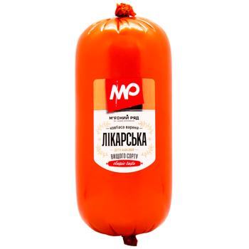 Ковбаса Харківський М'ясний Ряд Лікарська варена вищий сорт - купити, ціни на Auchan - фото 1