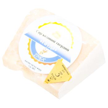 Zinka Gouda Goat Cheese 40% - buy, prices for MegaMarket - photo 1