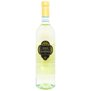 Le Colline Dei Filari Soave Classico White Dry Wine 12% 0.75l - buy, prices for METRO - photo 1