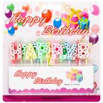 Zed Letters Birthday Candles 13.5х9cm