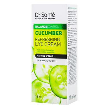 Крем під очі Dr.Sante Cucumber Освіжаючий 15мл - купити, ціни на MasterZoo - фото 1