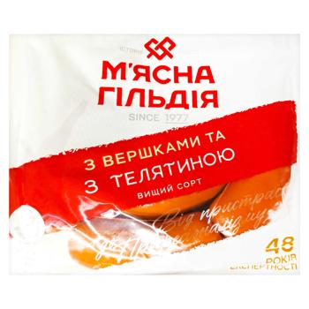 Miasna Hildiia Wieners with Cream and Veal High Grade ~1kg