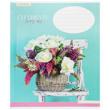 Shkolyaryk Lined Notebook 12 sheets - buy, prices for COSMOS - photo 3