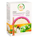 Art Foods Round Grain Rice 4*100g