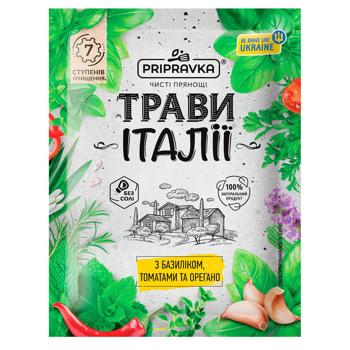 Приправа Pripravka Трави Італії з базиліком томатами і орегано 10г - купити, ціни на Чудо Маркет - фото 1
