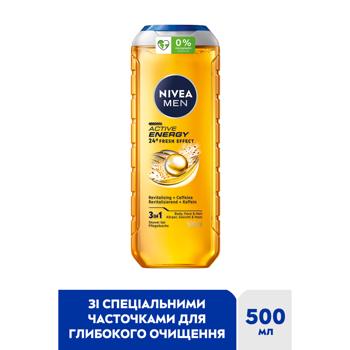 Гель для душу Nivea Men Активна Енергія 3в1 для тіла, обличчя, волосся 500мл - купити, ціни на - фото 2