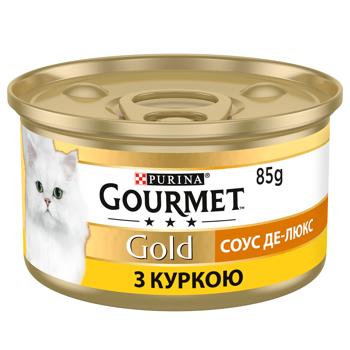 Корм вологий Gourmet Gold Соус Де-Люкс з куркою для дорослих котів 85г - купити, ціни на MasterZoo - фото 2