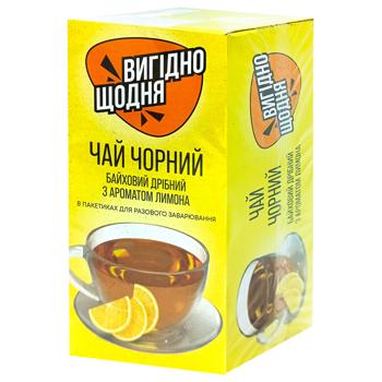 Чай черный Вигідно щодня с ароматом лимона 1,5г*20шт - купить, цены на Чудо Маркет - фото 1