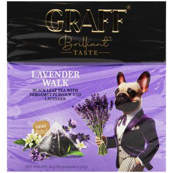 Чай чорний Graff Lavender Walk з ароматом бергамоту та лавандою 1,8г*20шт - купити, ціни на Ідеал - фото 2