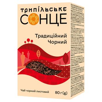 Trypilske Sontse Traditional Leaf Black Tea 80g