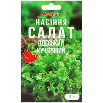 Auchan Kucheryavets Odessan Lettuce Seeds 5g