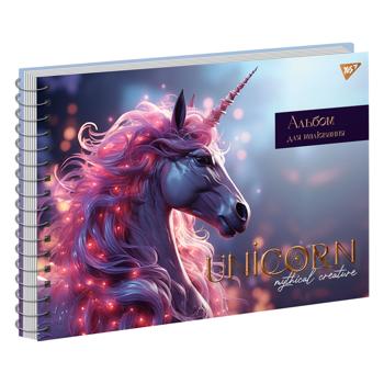 Yes Mystical Animals Watercolor Pad А4 40 sheets - buy, prices for Biotus - photo 2