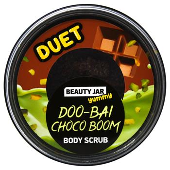 Скраб для тела Beauty Jar Yummy Дубай Шокобум 360г - купить, цены на За Раз - фото 2