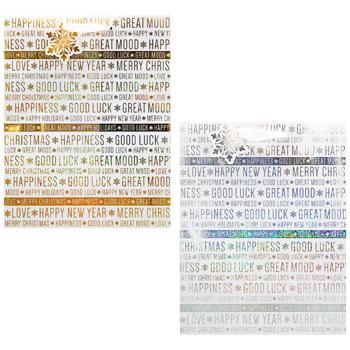 ПАКЕТ 26Х32Х12 СМ, GB-21454 НР - купити, ціни на Auchan - фото 1